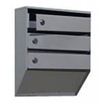 почтовые ящики